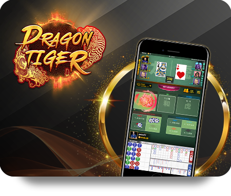 UFABET: Top Gaming Apps You Can't Miss icon