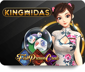 UFABET: Gaming on the Go icon